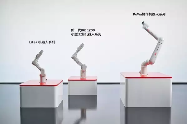 t11508c75c85125e3cb92bbae2d.jpg