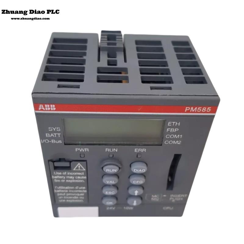 PM585-ETH
