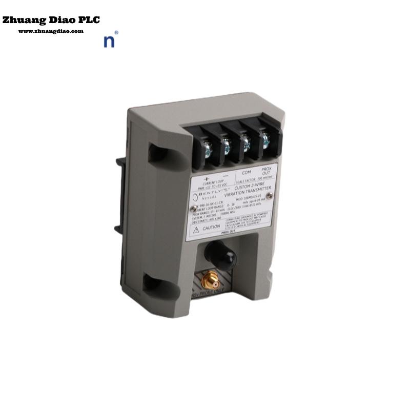 990-16-XX-01-CN 106M1675-01