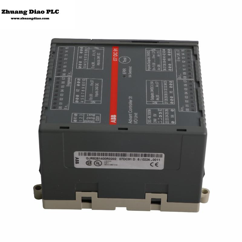 GJR5251400R0202 07DC91