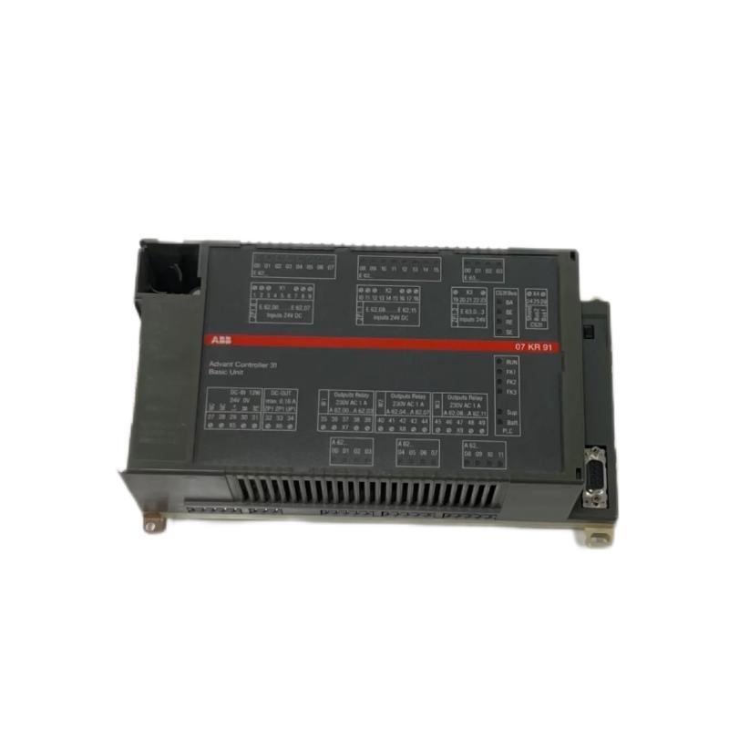 ABB 07KR91/07KR91B GJR5250000R0353 Central Unit