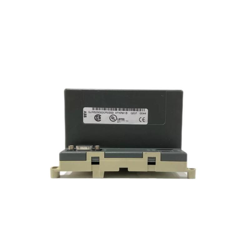 ABB 07KR91/07KR91B GJR5250000R0353 Central Unit