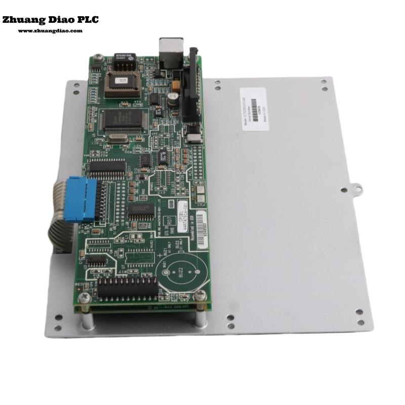 IC752SPL013