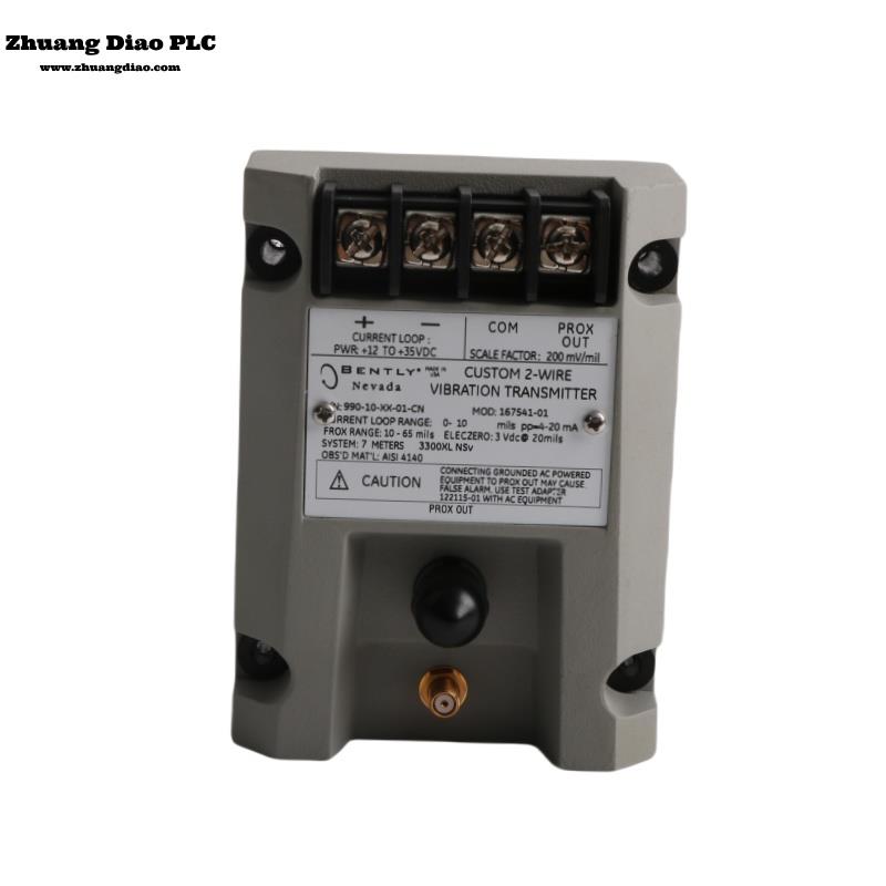 990-08-XX-01-05