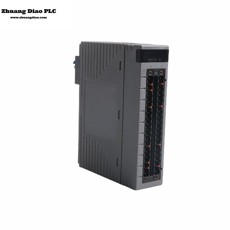 ADR541-P11 S1