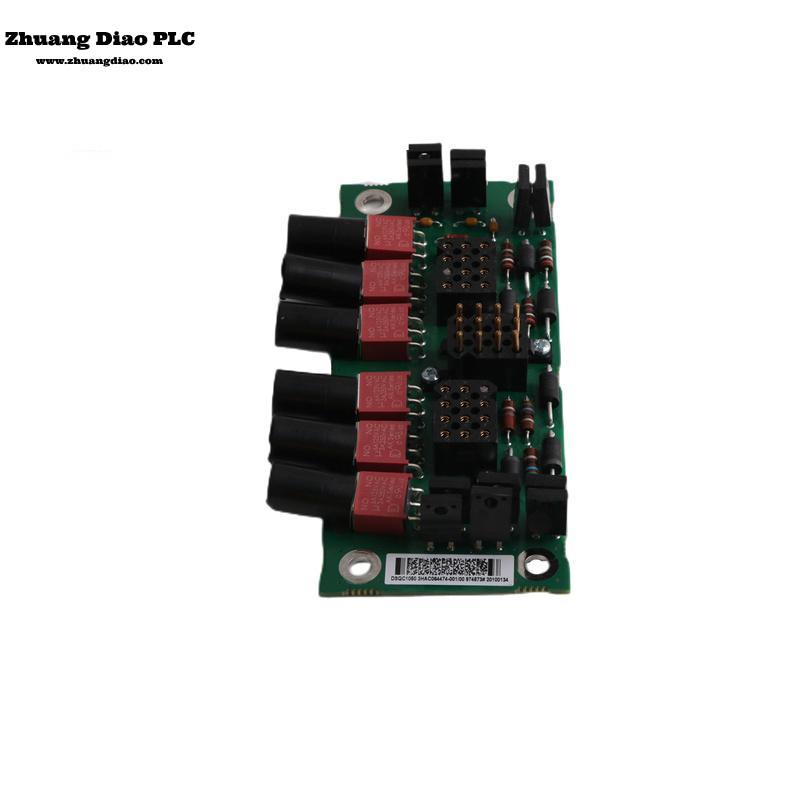 DSQC1015 3HAC048858-001