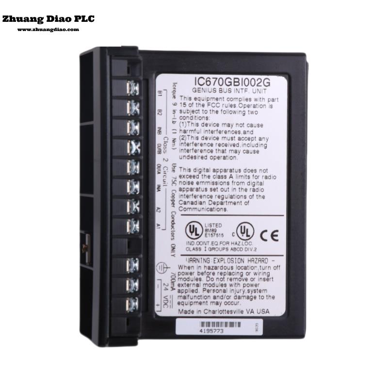 IC670GBI002D