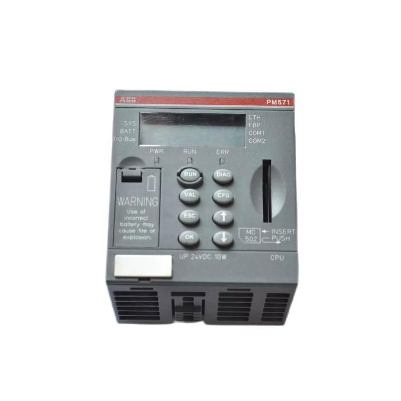 ABB PM571 1SAY130110R0100 CPU Module