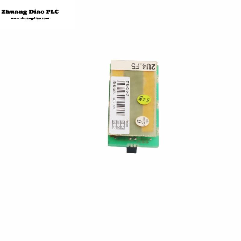 DSTC176 57310001-KT