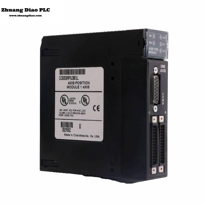 IC693APU301