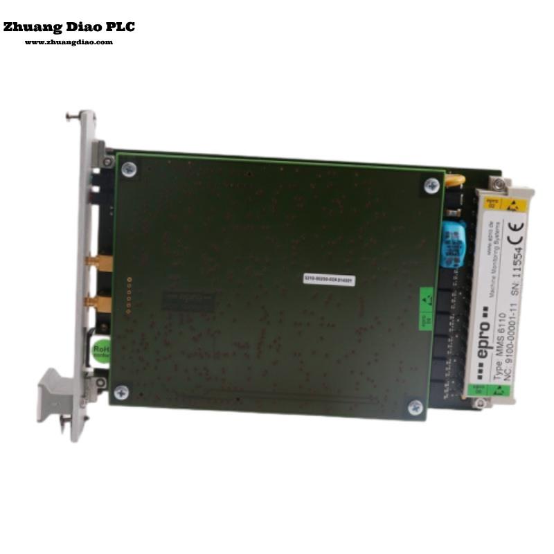 MMS6110