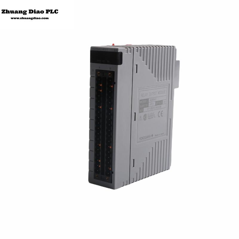 ADR541-P11 S1