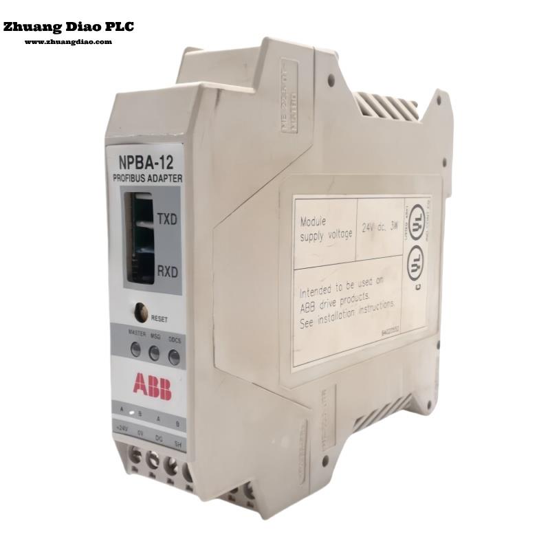 NPBA-12