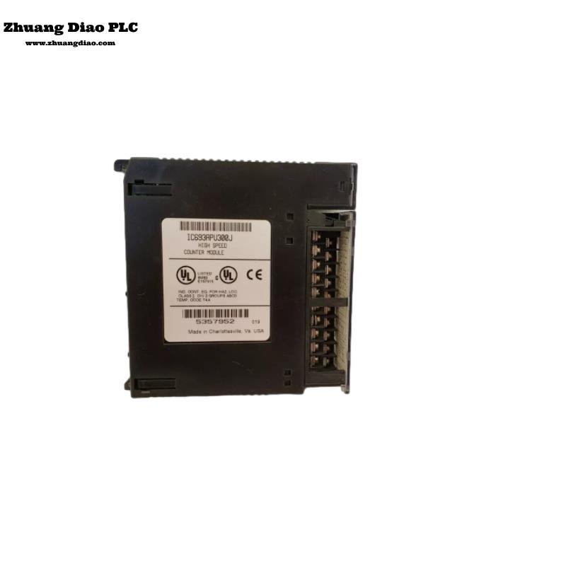 IC693-APU300J