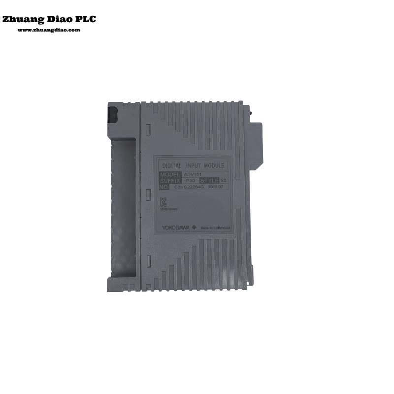 ADV151-P50 S2