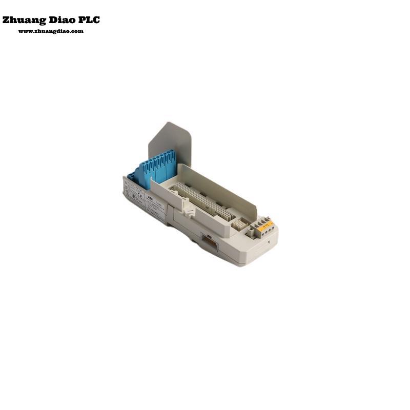 TU890 3BSC690075R1
