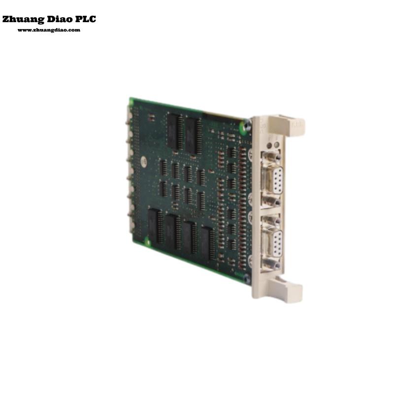 CI520V1 3BSE012869R1