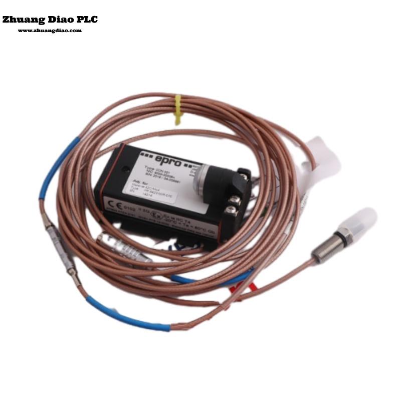 PR6423/00R-010