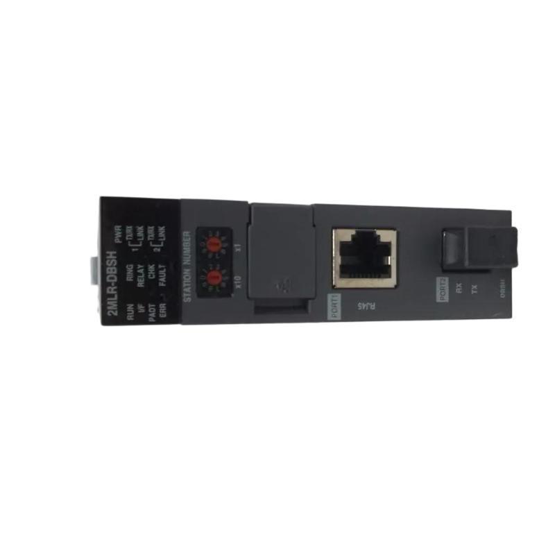 Honeywell 2MLR-DBSH Expansion Driver Module