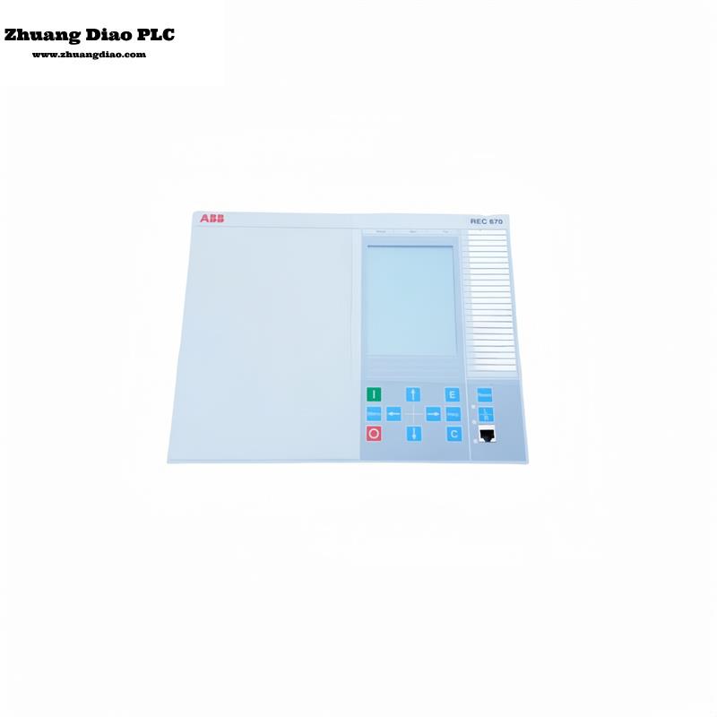 REC670 1MRK000008-NB