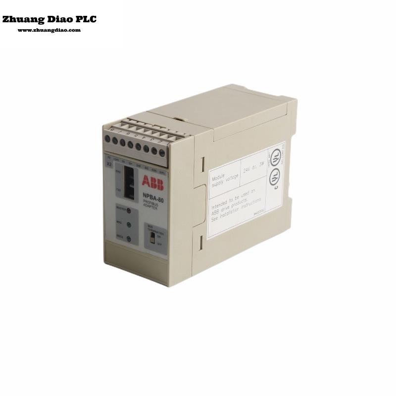 NPBA-80