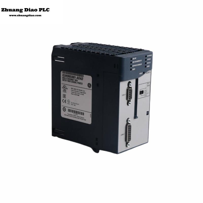 IC695NIU001