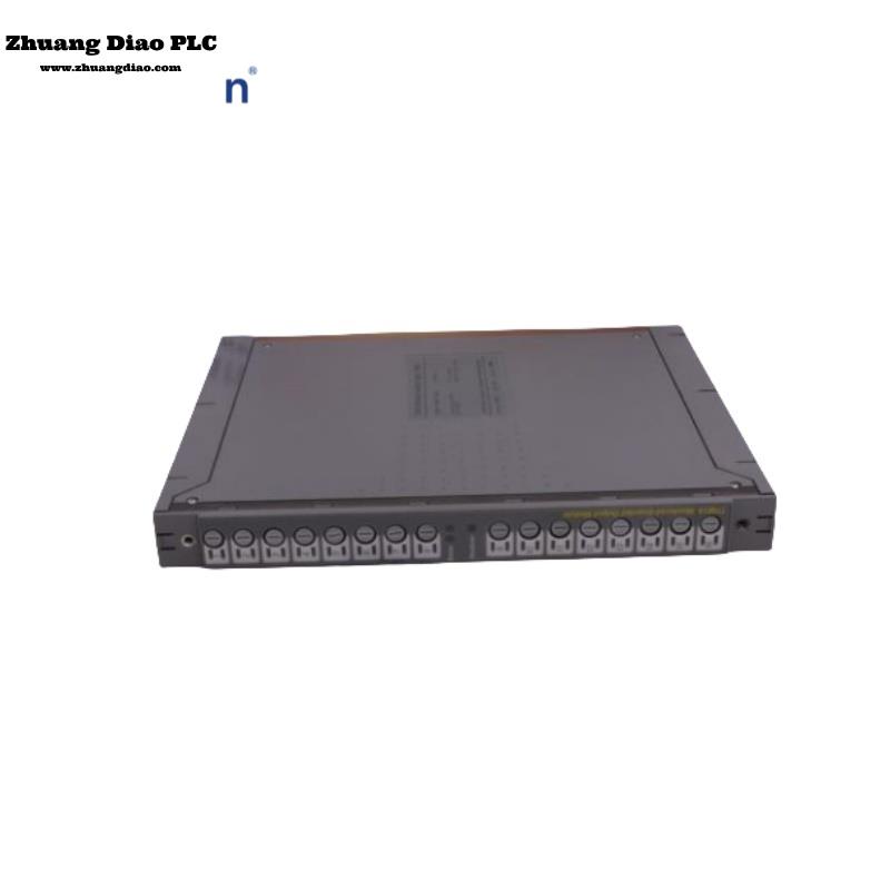T8231C