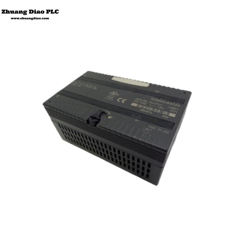 IC200ALG322