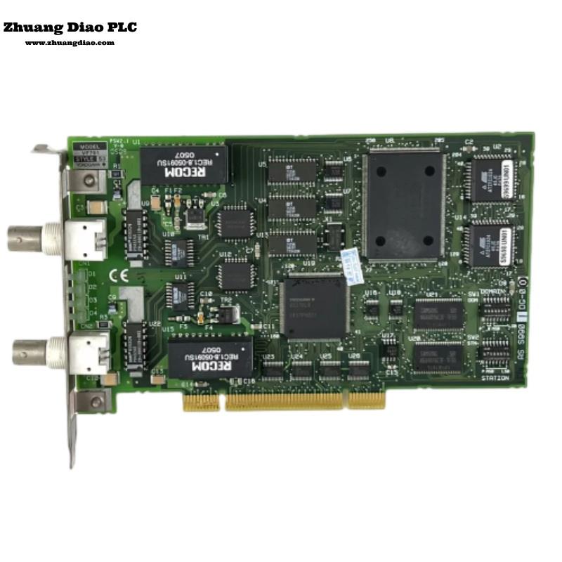 VF701 S3/VF701 S1