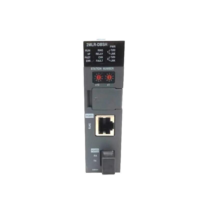 Honeywell 2MLR-DBSH-CC Expansion Drive Module