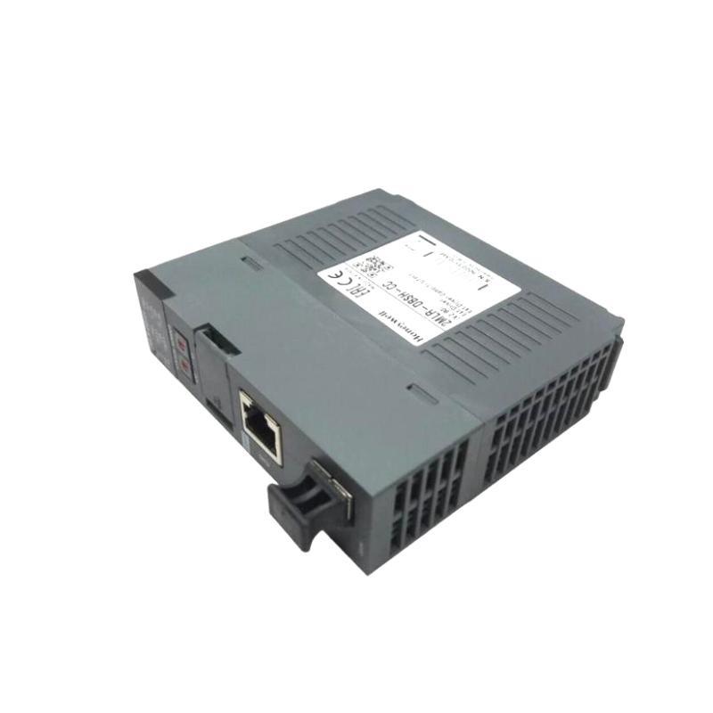 Honeywell 2MLR-DBSH-CC Expansion Drive Module