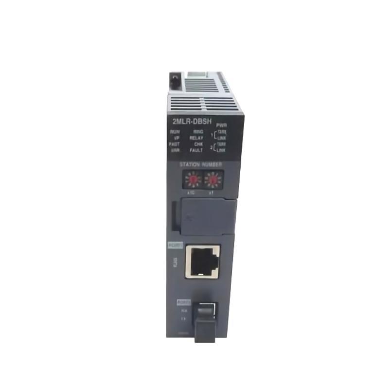 Honeywell 2MLR-DBSH-CC Expansion Drive Module