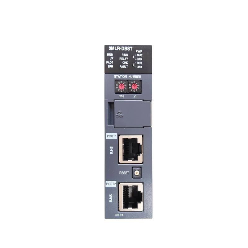 Honeywell 2MLR-DBST Expansion Driver Module