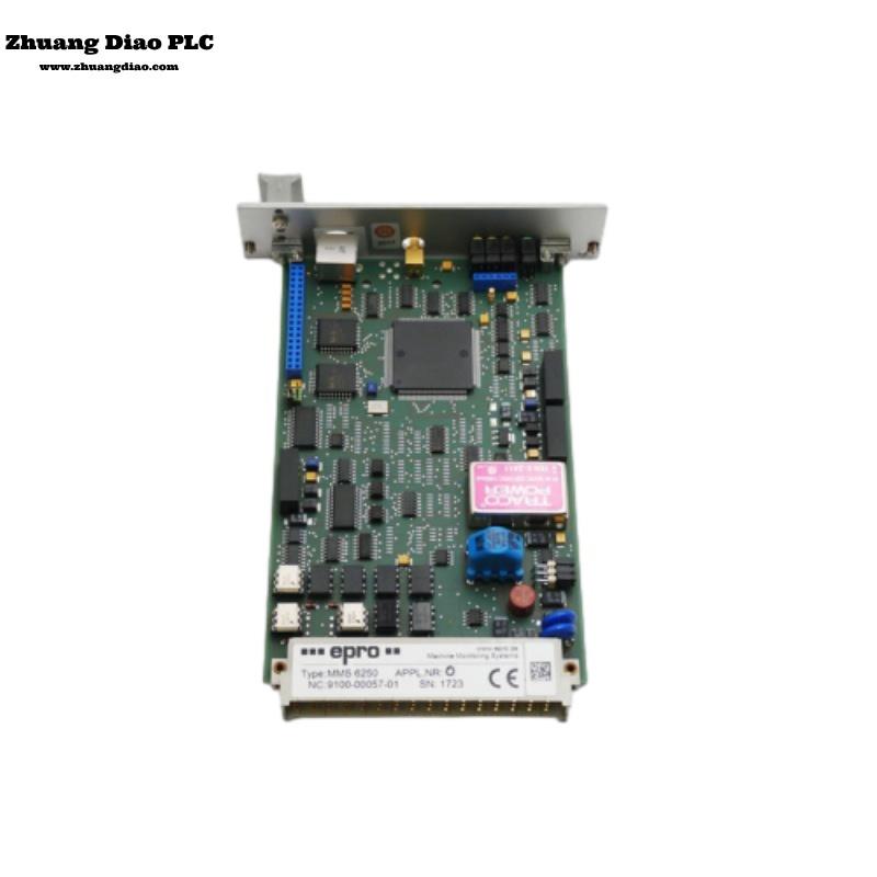 MMS6250