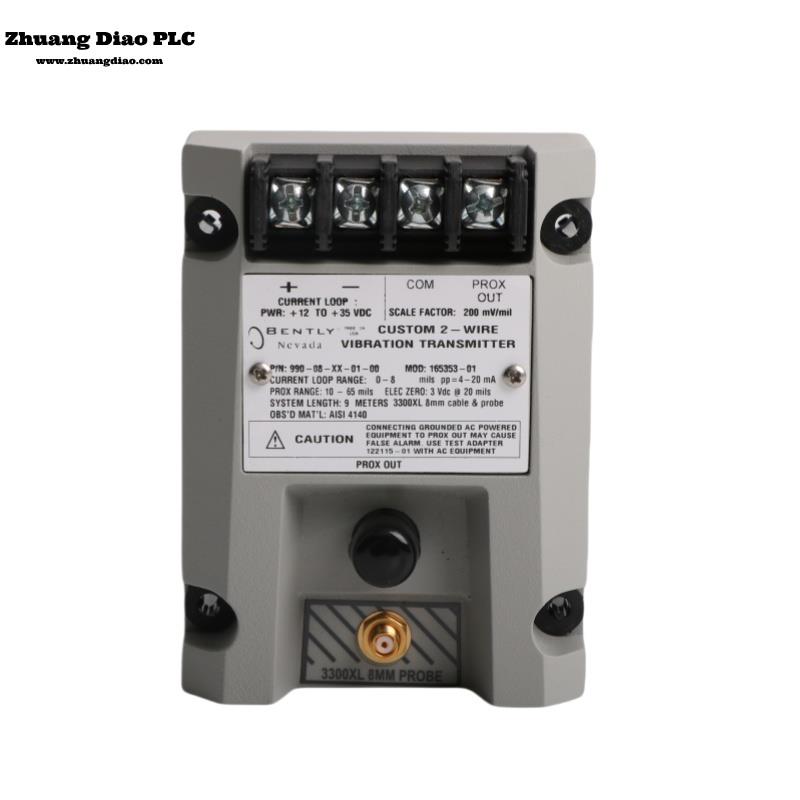 990-08-XX-03-00