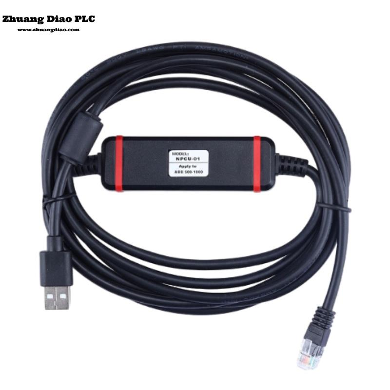 NPCU-01