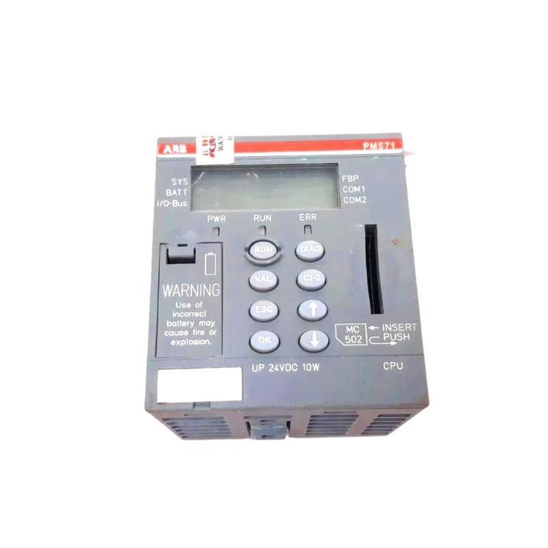 ABB PM571 1SAP130100R0100 CPU Module