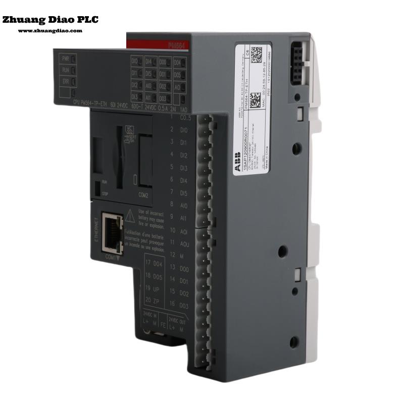 PM585-ETA