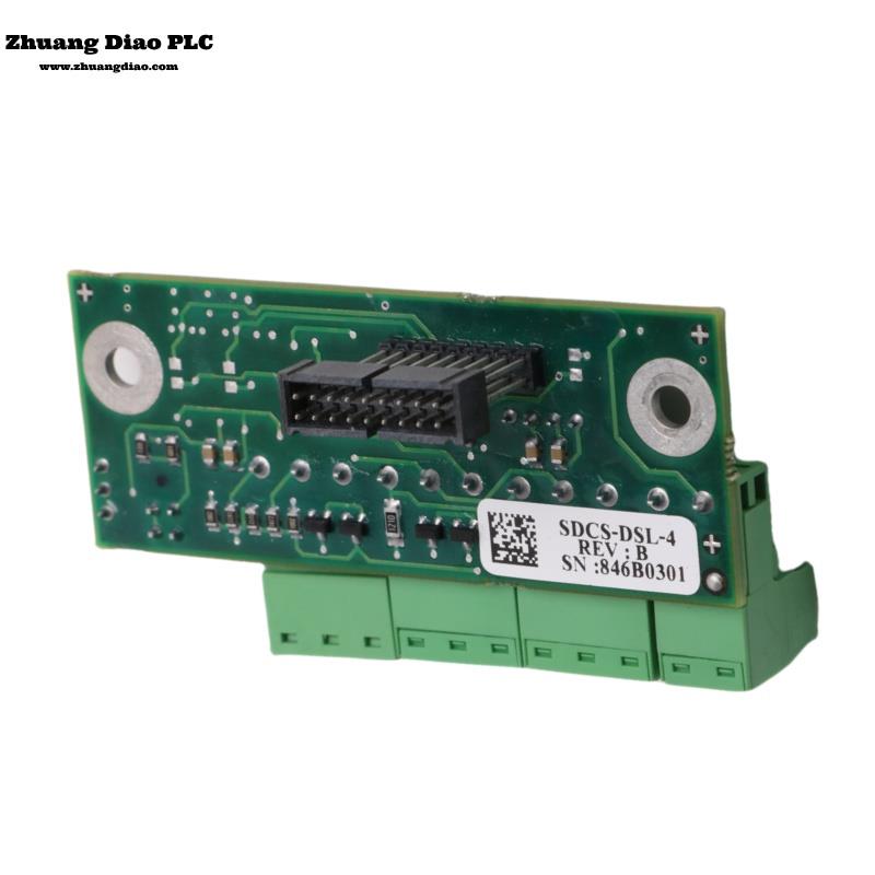 SDCS-DSL-H10