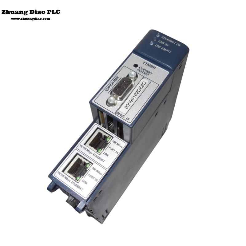 IC695ETM001-EJ