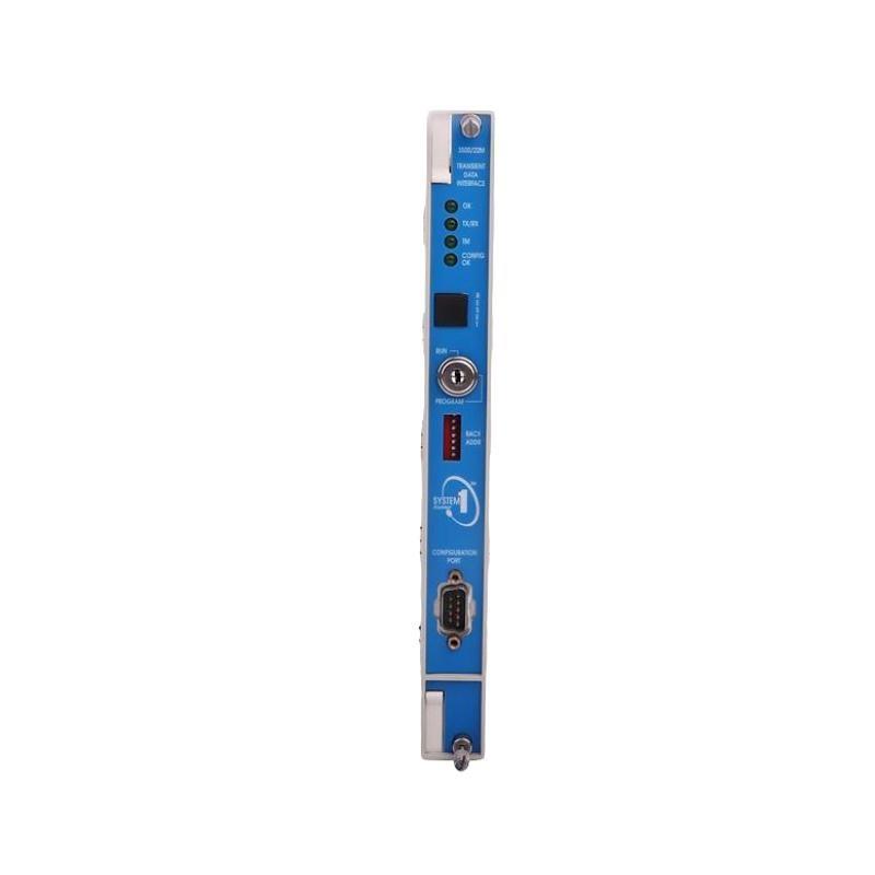 Bently Nevada 3500/22-01-01 Transient Data Interface Module