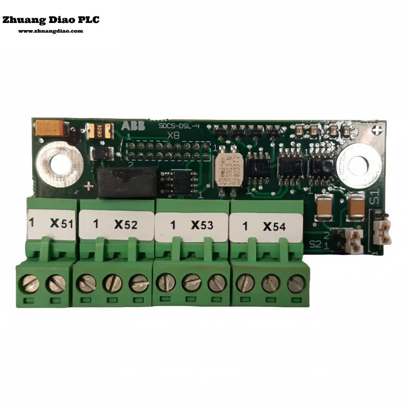 SDCS-DSL-4