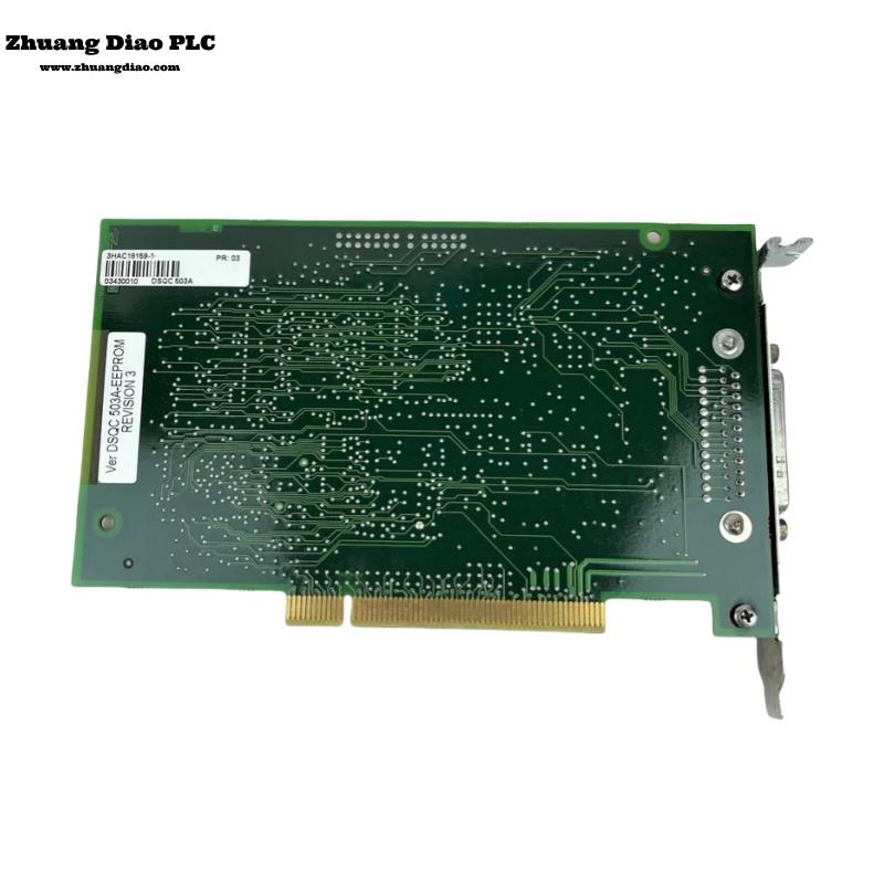 DSQC-532A 3HAC18158-1