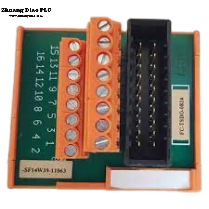 FC-TSDO-0824C