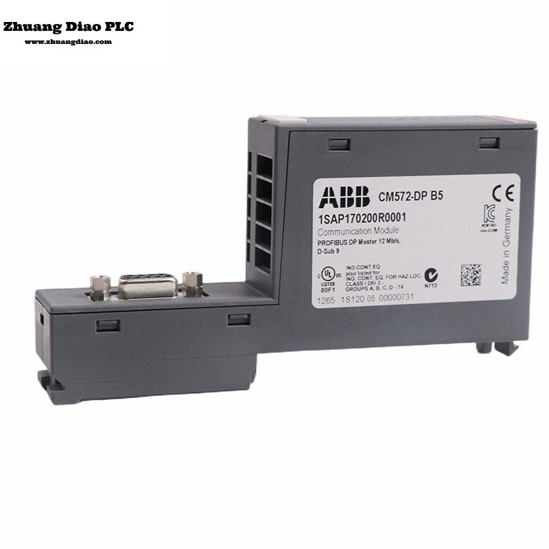 CM572-DP 1SAP170200R0001