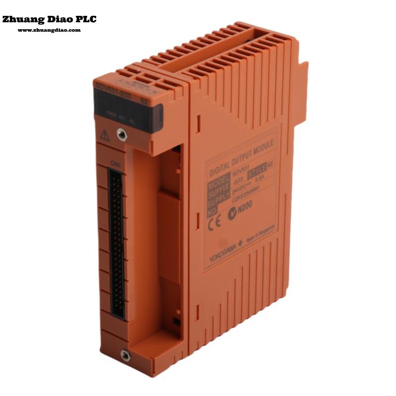 SDV531-S33