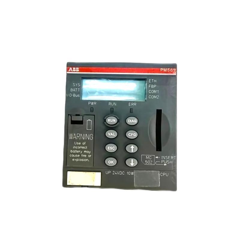 ABB PM581 1SAP140100R0100 CPU Module