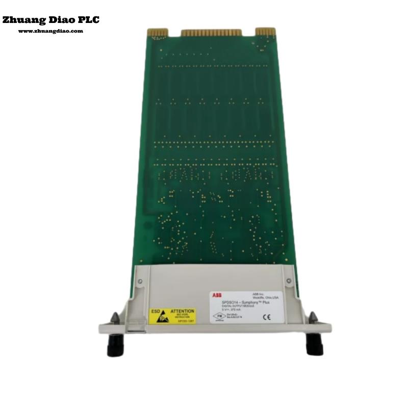 SPDS014
