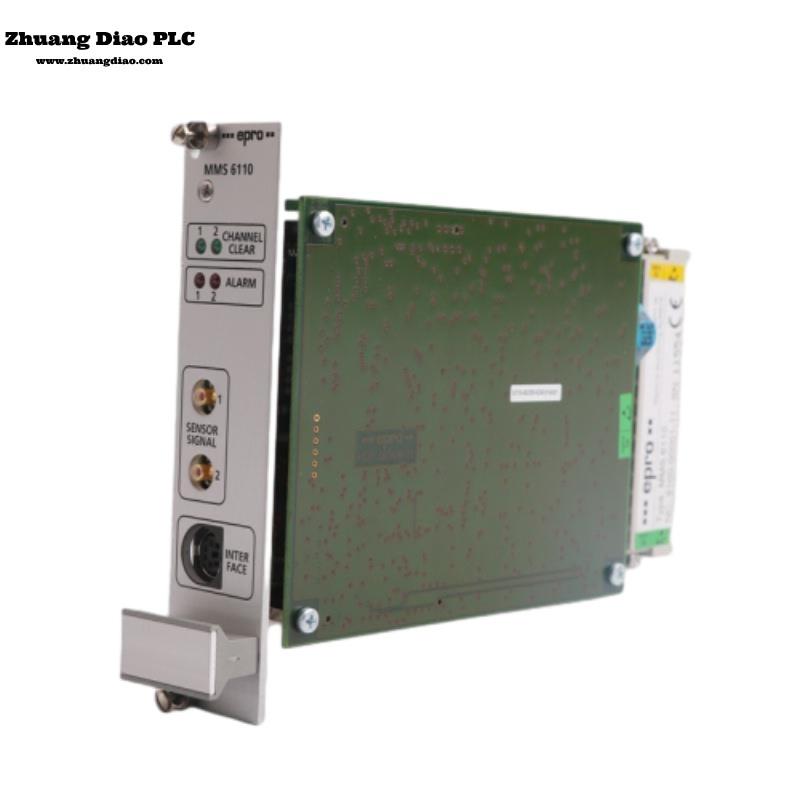 MMS6110