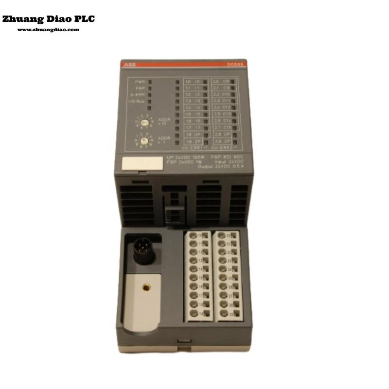 DC505 FBP